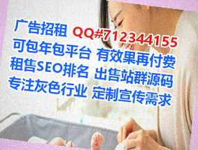 秦淮生子装饰工程工作室